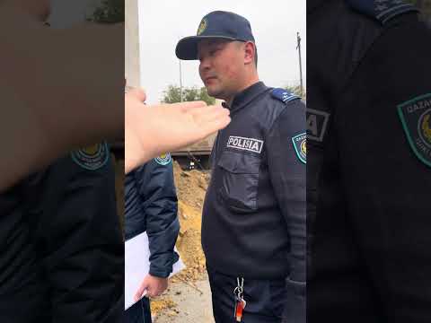 Видео: Атырау где безопасность