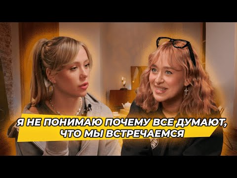 Видео: ТИШЕ - НАСТЯ БЕДБАРБИ КАК ХО ПЕРЕКРЫЛИ КИСЛОРОД, ИЗМЕНА И НОВЫЕ ОТНОШЕНИЯ