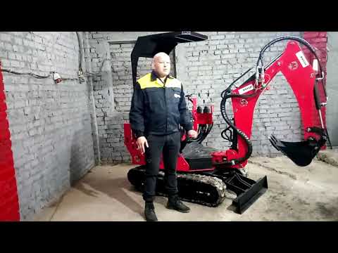 Видео: Обслуживание Мини экскаватора TM Minidiger Ежедневный порядок работ по обслуживанию экскаватора.