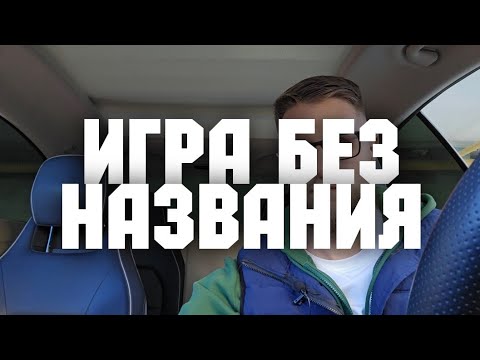 Видео: Мистический опыт, изменивший мою жизнь / Просветление. Пробуждение. Мухоморы.