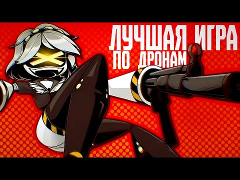 Видео: КОРОТКО О Murder Drones Endless Way 2D (feat. @RBishka)