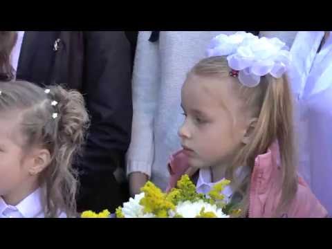 Видео: Здравствуй 1-й класс . 1 сентября
