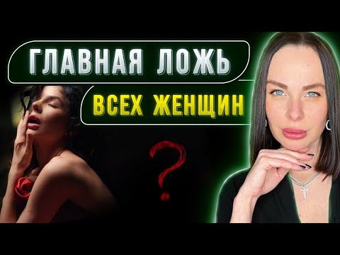 Видео: Когда твоя БЫВШАЯ пожалеет о расставании? 100% ТЕСТ