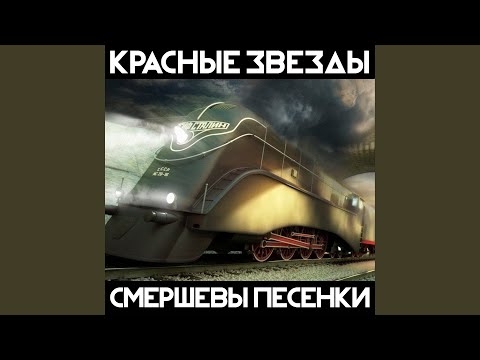 Видео: Баррикадная любовь