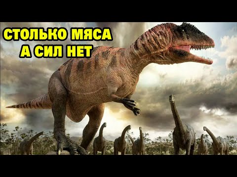 Видео: Jurassic World #112 САМЫЙ СМАК А ИГРАТЬ НЕКЕМ 😥