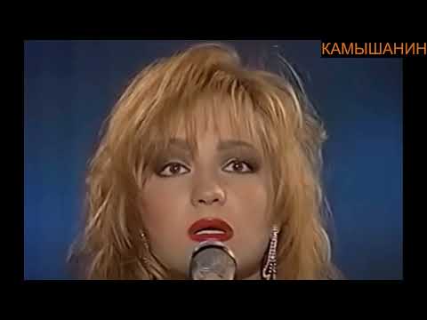 Видео: ТАНЯ БУЛАНОВА - ДЕВЧОНКА / 1990 / ПРИЯТНОГО ПРОСЛУШИВАНИЯ!!! 