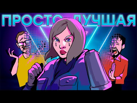 Видео: Какой год, такой и лучший шутер. Обзор Severed Steel