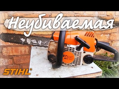 Видео: Сосед соседу... Почему выбирают бензопилу Stihl 180?