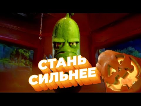 Видео: Упоротые миссии что надо для счастья!!!!!!!