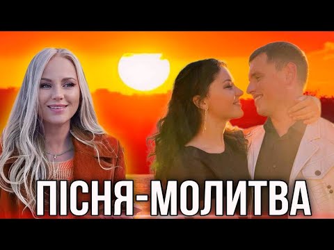 Видео: Псалом 6. Не карай мене!