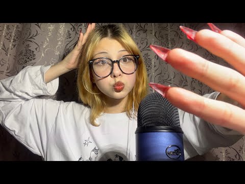 Видео: асмр поцелуйчики, звуки рта, близкий шёпот,звуки рук !!