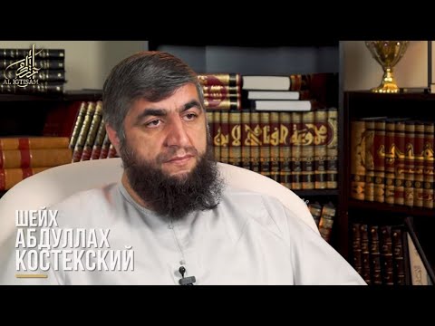 Видео: Изгнание из себя джина самостоятельно