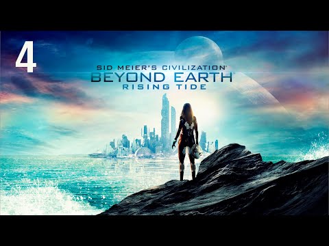 Видео: Играем в Civilization Beyond Earth за АПК s01e04