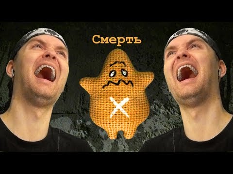Видео: СМЕРТЕЛЬНАЯ СМЕРТЬ! ► Смертельная вечеринка в JackBox Party Pack 3
