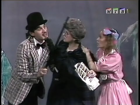 Видео: Tajnite na vremeto (Dramski teatar 1988) / Тајните на времето (Драмски театар 1988) - претстава