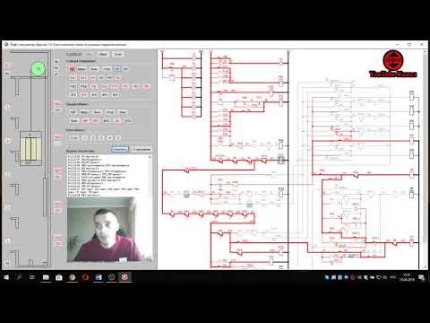 Видео: Симулятор Лифта схема 071 320 В описании