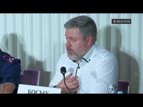 Видео: Взаимосвязь уголовно и гражданско-правовые аспекты корпоративных споров||Бескровный Ю.В., Босых А.И.