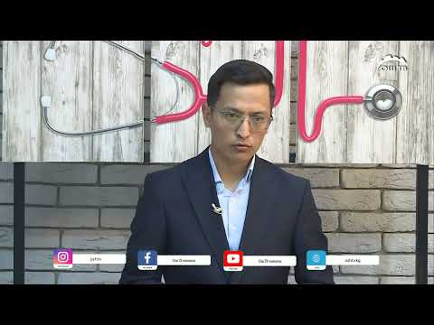 Видео: ЖЫНЫСТЫК ЖОЛ АРКЫЛУУ ЖУГУУЧУ ООРУЛАР  ПУЛЬС 05.04.2025