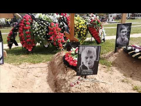 Видео: Троекуровское кладбище. Родительская суббота.