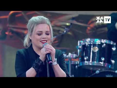 Видео: ВЕЛЬВЕТ "ПРОСТИ" / ЖАРА В ВЕГАСЕ 17.03.19 / Неизданное