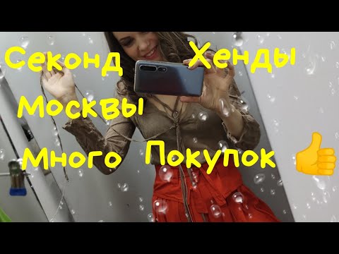 Видео: Много разного и интересного 😍😍😍