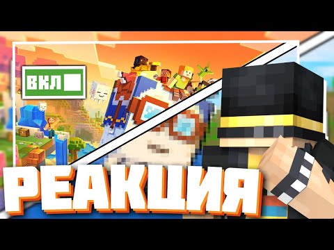 Видео: ПУГОД ЖЕСТКО ПРО VIBRANT VISUALS | Реакция на @Nerkin