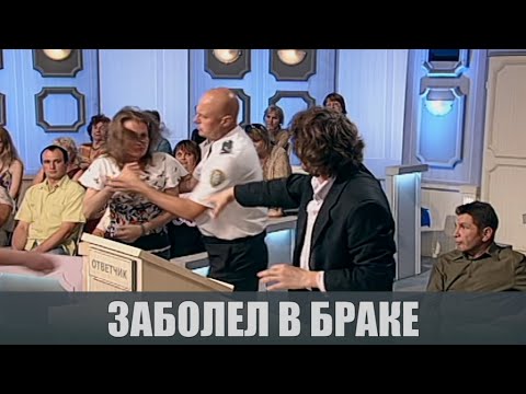 Видео: Найдут любую болезнь - Судебные страсти с Николаем Бурделовым