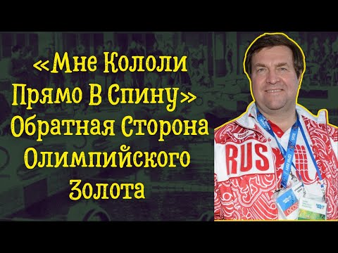 Видео: Владимир Сальников: Золотой Кумир СССР, Которого Стерли С Экрана