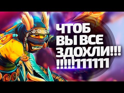 Видео: Адовый баттхерт Расты [by Azazin]