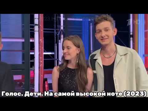 Видео: История заставок вокального шоу Голос (+ Бонусы)