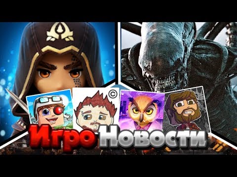 Видео: КВЕСТОВОСТИ - CYBERPUNK 2077/FALLOUT 76/ФЕЙЛЫ ЮТУБЕРОВ/BLACK OPS 4/ RAINBOW SIGH SIX/DBD/PUBG