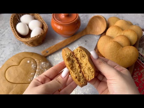 Видео: МЕДОВЫЕ Пряники | Всегда МЯГКИЕ и ВКУСНЫЕ | Лучшее МЕДОВОЕ ТЕСТО