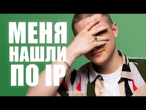 Видео: Как РЕШИТЬ 13 задание на IP-адреса за 1 МИНУТУ. Шаблон Python для ЕГЭ 2025 по информатике