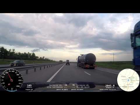 Видео: Екатеринбург - Сочи (Роза Хутор) 2017 Часть 4