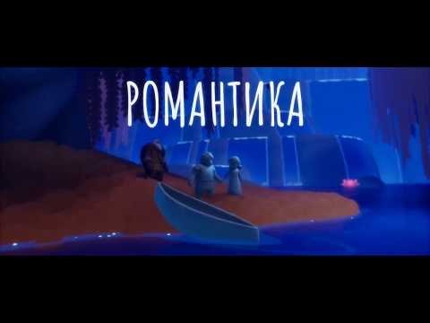 Видео: Arise: A Simple Story #4 - Романтика