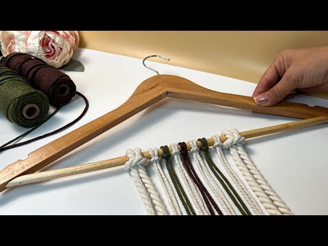 Видео: Как красиво! ИДЕЯ из старой вешалки и веревки макраме! Легко и просто!