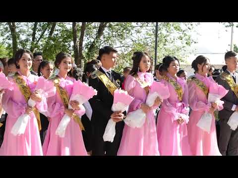 Видео: БІТІРУШІЛЕР 2024 | Зарафшан | 11”А”сынып | 2006 жыл жастары - толық нұсқа