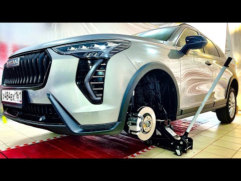 Видео: Новый Антикор Арок