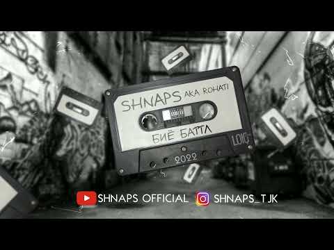 Видео: Shnaps - Биё Баттл Соли 2022-да