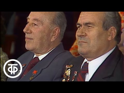 Видео: От всей души. Днепропетровские встречи (1976)