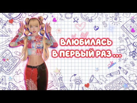 Видео: Песни от всей души. ✧ Мальчишка ✧ Евгений Осин 👦🏼❤️👧🏼 Кристина Ашмарина  • Кавер со стрима