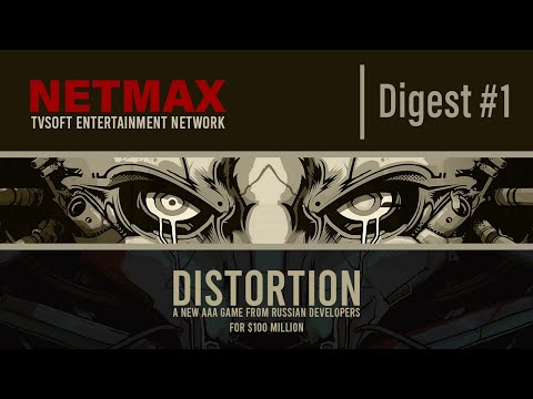 Видео: Digest #1 (RU) | 6 первых Игр | Игры | Distortion | Смута | 11 Апреля | 2024 | 4K | NETMAX