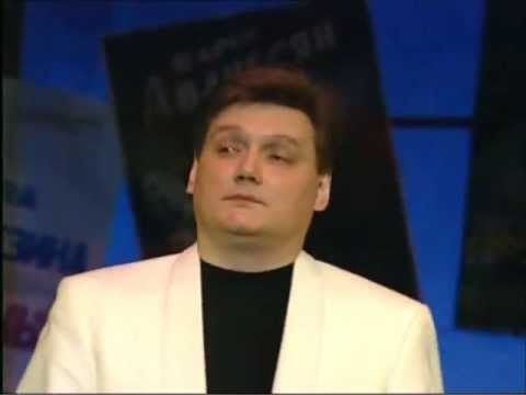 Видео: "Черемшина" исп.  Андрей Великобрат