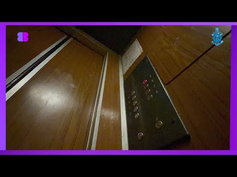 Видео: Лифты МЛЗ ~1986 г.  @ Общежитие ; Ул. Ваупшасова 16 ; г. Минск
