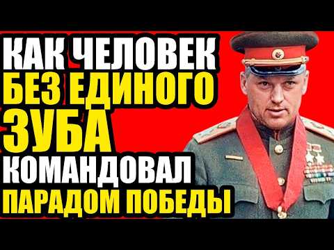 Видео: ЕГО ПЫТАЛИ 900 дней, Он выжил и заставил всех покаяться!!