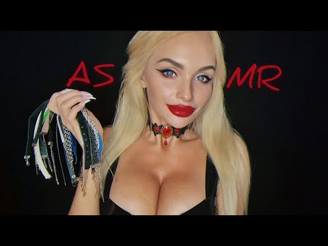 Видео: АСМР Чокер 🥀 / ASMR Choker 🥀