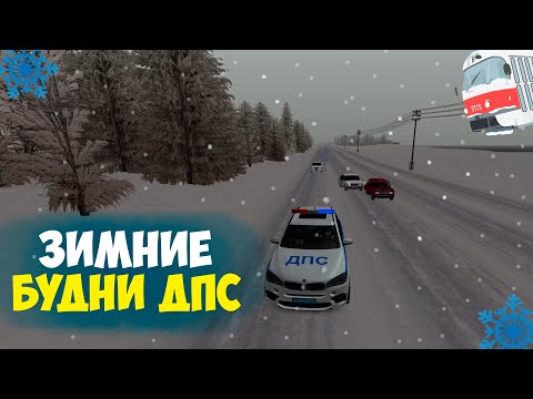 Видео: ЛОВЛЯ ХАСАНЩИКОВ НА ЗИМНЕЙ ПРОВИНЦИИ! | БУДНИ ДПС №10 | MTA Province Demo