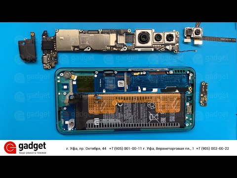 Видео: Xiaomi Mi Note 10 разбор /  Xiaomi Mi Note 10 disassembly