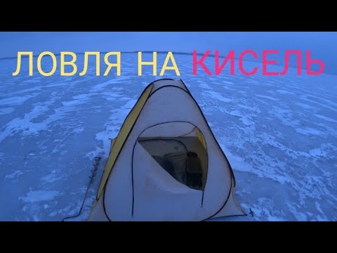 Видео: СУПЕР ПРИКОРМКА на плотву и леща!!! О ней вы точно не знали.