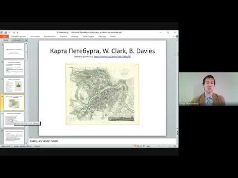 Видео: "Адам Мицкевич в Петербурге"